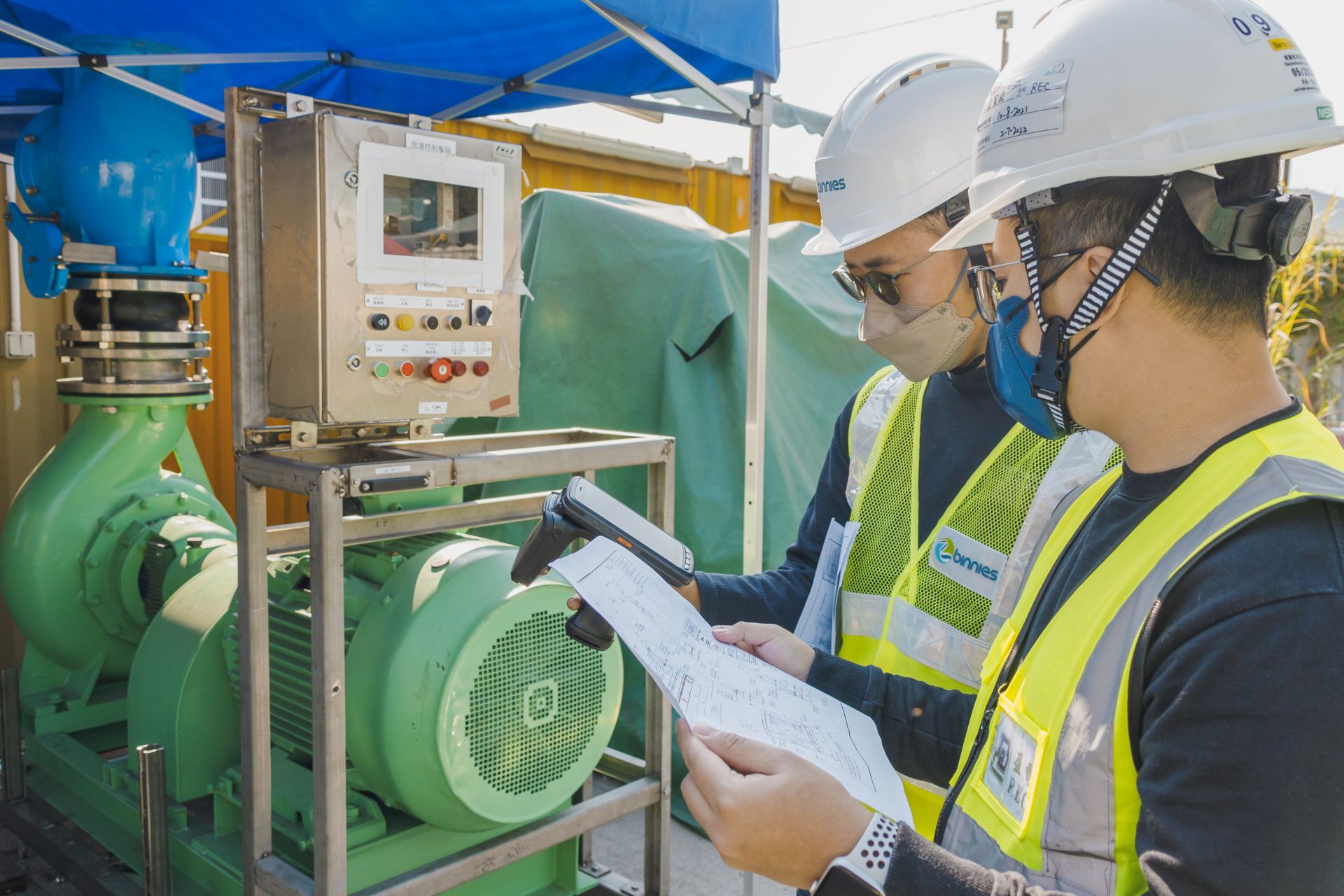使用無線射頻技術系統及標籤更新機電裝備合成法的生產狀況