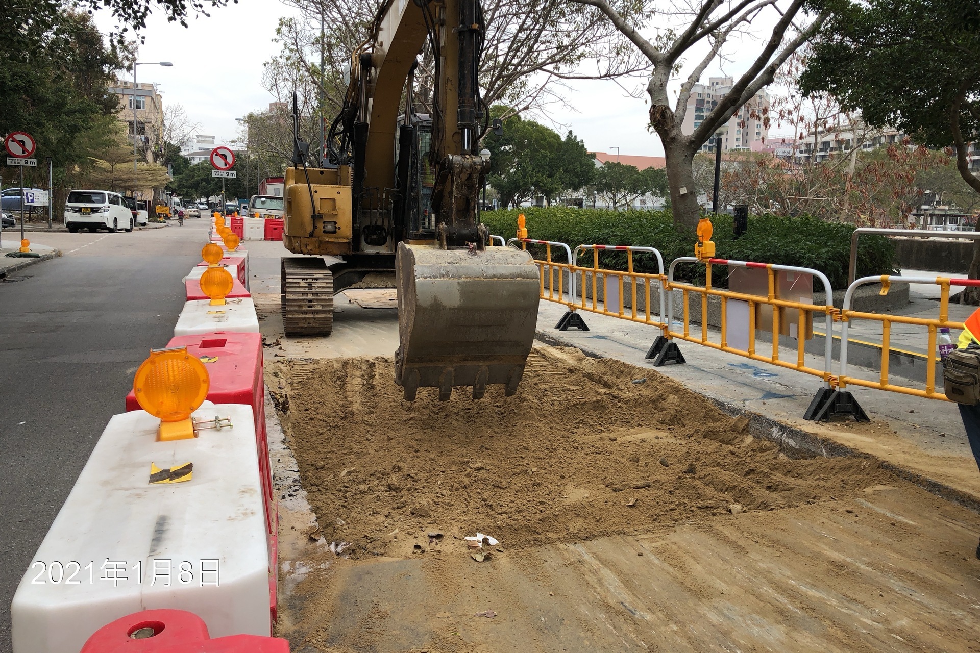 Excavation and Lateral Support Works