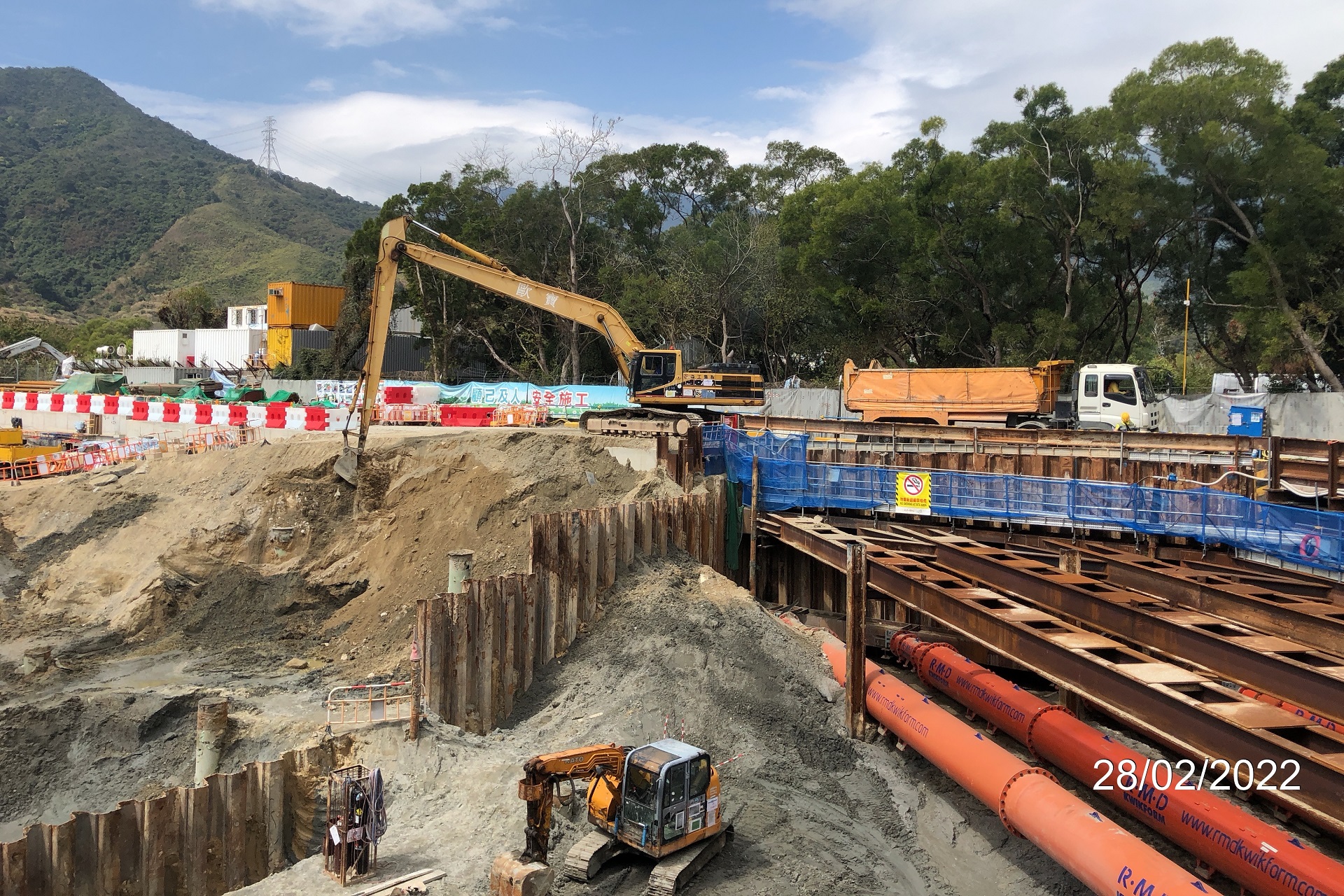 Excavation and Lateral Support Works
