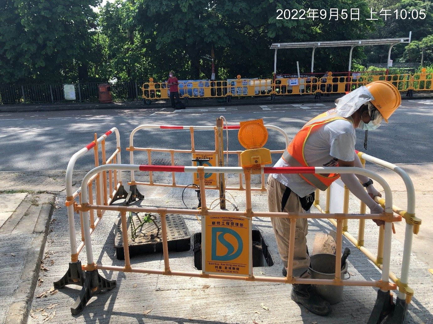 Construction of Sewerage Works in Tong To Village