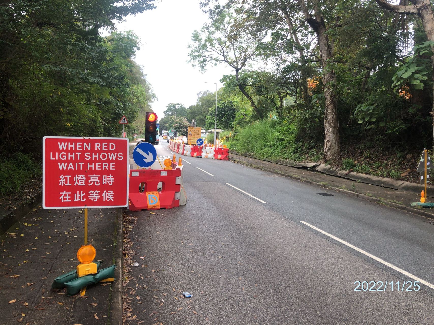 Laying of Sewage Pipe at Sha Tau Kok Road